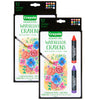 Signature Watercolor Crayons, 12 Per Pack, 2 Packs