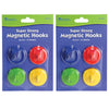Super Strong Magnetic Hooks, 1 1-2" Diameter, 4 Per Pack, 2 Packs