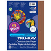 Construction Paper, Warm Brown, 9" x 12", 50 Sheets Per Pack, 5 Packs
