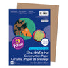 Construction Paper, Light Brown, 9" x 12", 50 Sheets Per Pack, 10 Packs