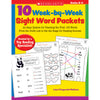 10 Week-by-Week Sight Word Packets Book