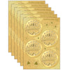 Excellence (Gold) Award Seals Stickers, 32 Per Pack, 6 Packs