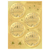 Excellence (Gold) Award Seals Stickers, 32 Per Pack, 6 Packs